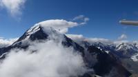 Mount Cook &ndash; &copy; Frank Nimschowski (Eberhardt TRAVEL)