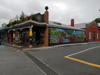 Kawakawa &ndash; &copy; Juliane Voigt (Eberhardt TRAVEL)