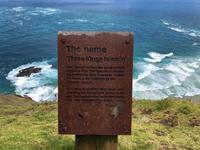 Tagesausflug Cape Reinga Neuseeland  &ndash; &copy; Sabine Letzybyll (Eberhardt TRAVEL)