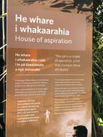Te Puia Neuseeland  &ndash; &copy; Sabine Letzybyll (Eberhardt TRAVEL)