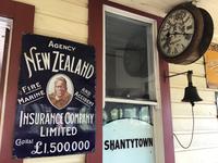 Shanty Town &ndash; &copy; Sabine Letzybyll (Eberhardt TRAVEL)