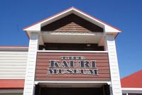 Kauri Museum &ndash; &copy; Susanne Schirmann (Eberhardt TRAVEL)