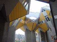 Rotterdam-Würfelhaus &ndash; &copy; Steffi Zimmermann (Eberhardt TRAVEL)