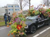 Blumenkorso &ndash; &copy; Gisela Gerlach (Eberhardt TRAVEL)