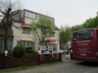 Hotel Zee Bergen