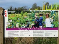 Amstel Schulgarten &ndash; &copy; G. Adamietz (Eberhardt TRAVEL)