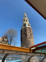 Montelbaansturm &ndash; &copy; G. Adamietz (Eberhardt TRAVEL)