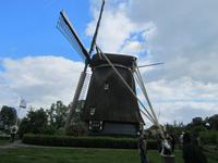 Amstelveen, Bockmühle &ndash; &copy; Gisela Gerlach (Eberhardt TRAVEL)