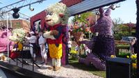 Tiere aus Blumen beim Blumenkorso 2018 &ndash; &copy; Stefan Jahnke (Eberhardt TRAVEL)