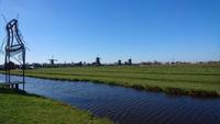 Freiraum in Zaanse Schanz &ndash; &copy; Stefan Jahnke (Eberhardt TRAVEL)