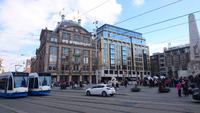 Hroßes Kaufhaus De Bijenkorf