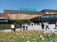 Keukenhof &ndash; &copy; Gisela Gerlach (Eberhardt TRAVEL)