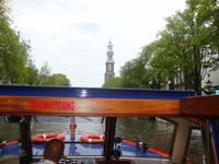 Amsterdam &ndash; &copy; Harald Kühne (Eberhardt TRAVEL)