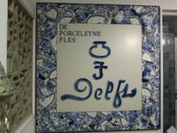 Delft - Royal Delft  &ndash; &copy; Claudia Bernhardt (Eberhardt TRAVEL)