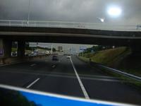 A12 &ndash; &copy; Harald Kühne (Eberhardt TRAVEL)