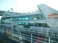 Rotterdam &ndash; &copy; Grit Wendelberger (Eberhardt TRAVEL)