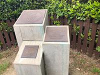 John-Lennon Denkmal Verden &ndash; &copy; Sabine Letzybyll (Eberhardt TRAVEL)