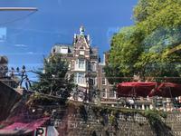Amsterdam  &ndash; &copy; Sabine Letzybyll (Eberhardt TRAVEL)