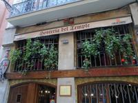 Pamplona &ndash; &copy; Barbara Pflicke (Eberhardt TRAVEL)