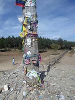 Cruz de Ferro &ndash; &copy; Barbara Pflicke (Eberhardt TRAVEL)