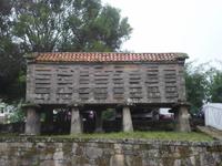 Horeo &ndash; &copy; Barbara Pflicke (Eberhardt TRAVEL)