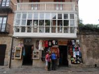 Santillana del Mar &ndash; &copy; Barbara Pflicke (Eberhardt TRAVEL)