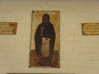 Zypern: Kloster des Heiligen Neophytos &ndash; &copy; Inge Bily (Eberhardt TRAVEL)