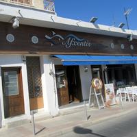 Taverne Limassol