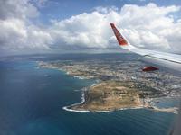 Anflug auf Zypern &ndash; &copy; Bianca Demmer (Eberhardt TRAVEL)