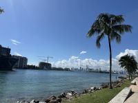 Miami - südlichster Punkt &ndash; &copy; Sabine Letzybyll (Eberhardt TRAVEL)