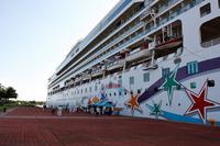 Puerto Chiapaz &ndash; &copy; Lars Dittrich (Eberhardt TRAVEL)