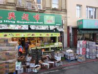 San Francisco &ndash; &copy; Sabine Letzybyll (Eberhardt TRAVEL)