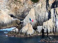 Acapulco &ndash; &copy; Sabine Letzybyll (Eberhardt TRAVEL)