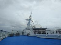 Norwegian Sun &ndash; &copy; Sabine Letzybyll (Eberhardt TRAVEL)