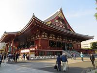 Der Kannon-Tempel &ndash; &copy; Britt Reuter-Bracklow (Eberhardt TRAVEL)