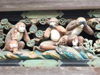 Nikko &ndash; &copy; Britt Reuter-Bracklow (Eberhardt TRAVEL)