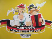 Oktoberfest &ndash; &copy; Anna Stiebing (Eberhardt TRAVEL)