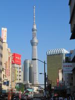 Tokio Skytree &ndash; &copy; Anna Stiebing (Eberhardt TRAVEL)