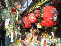 Tokio &ndash; &copy; Anna Stiebing (Eberhardt TRAVEL)