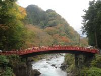 Nikko &ndash; &copy; Anna Stiebing (Eberhardt TRAVEL)