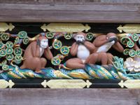 Nikko &ndash; &copy; Anna Stiebing (Eberhardt TRAVEL)
