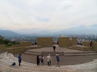 Mirador Pablo Neruda &ndash; &copy; Anna Stiebing (Eberhardt TRAVEL)