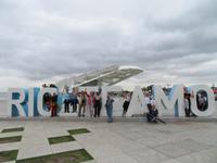 Rio de Janeiro &ndash; &copy; Anna Stiebing (Eberhardt TRAVEL)
