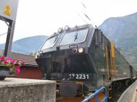 Flambahn &ndash; &copy; Ingrid Langer (Eberhardt TRAVEL)