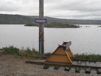 Ustaoset