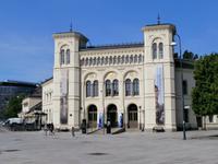 Friedens Nobel Preis Haus Oslo &ndash; &copy; Ingrid Langer (Eberhardt TRAVEL)