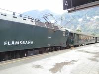Flambahn &ndash; &copy; Ingrid Langer (Eberhardt TRAVEL)