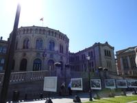 Oslo &ndash; &copy; Sabine Letzybyll (Eberhardt TRAVEL)