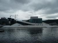Oslo &ndash; &copy; Konrad Füssel (Eberhardt TRAVEL)