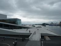Oslo &ndash; &copy; Konrad Füssel (Eberhardt TRAVEL)